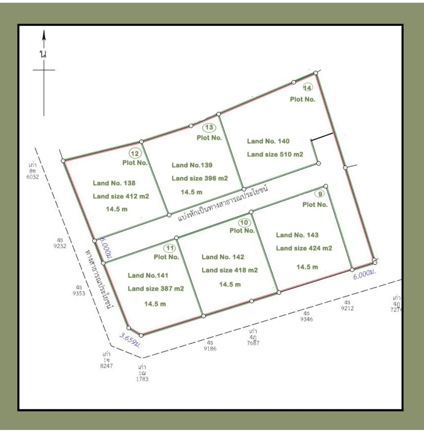 4 Bedroom tropical villas with a private pool 700 meters from Maenam beach – VIL0580 — vignette 6